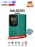 Nokia 106 2023 | PTA Approved | 12 Months Warranty | Green | The Original Bro Mobiles 003